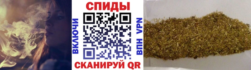 blacksprut как войти  Нарьян-Мар  shop какой сайт  БУТИРАТ 99% 