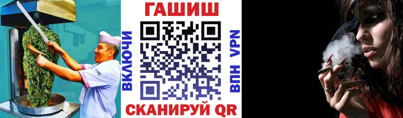 где продают наркотики  kraken ONION  Cannafood конопля  Нарьян-Мар 