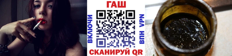 ГАШ Изолятор  где можно купить   Нарьян-Мар 