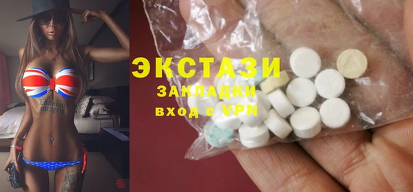 гидропоника Алексеевка