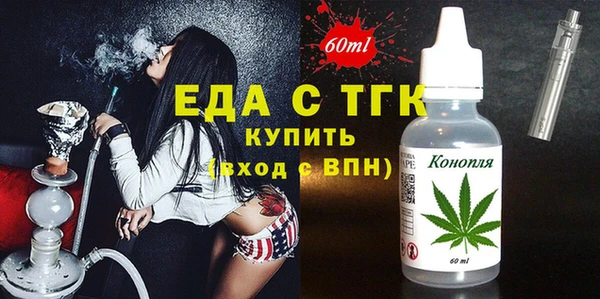 гидропоника Алексеевка