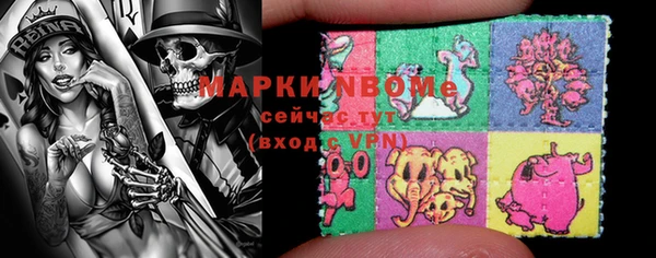 гидропоника Алексеевка