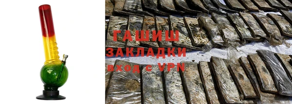 гидропоника Алексеевка
