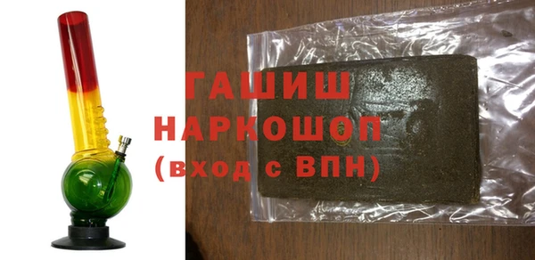 прущие грибы Алзамай