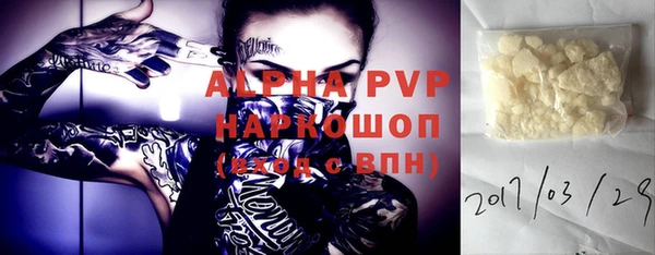 гидропоника Алексеевка