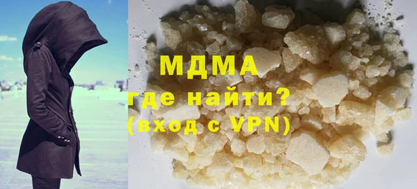 гидропоника Алексеевка