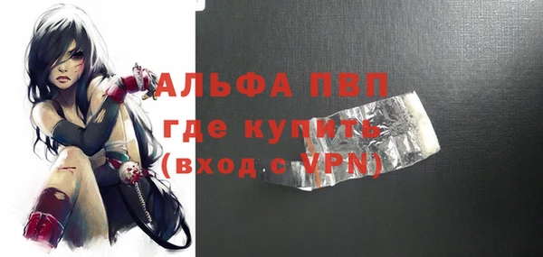 ешки Алексин
